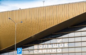 Аэропорт Большое Савино: современные вентилируемые фасады нового терминала