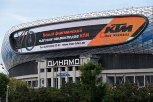 Стадион «Динамо» в Москве: вентилируемые фасады из стеклофибробетона